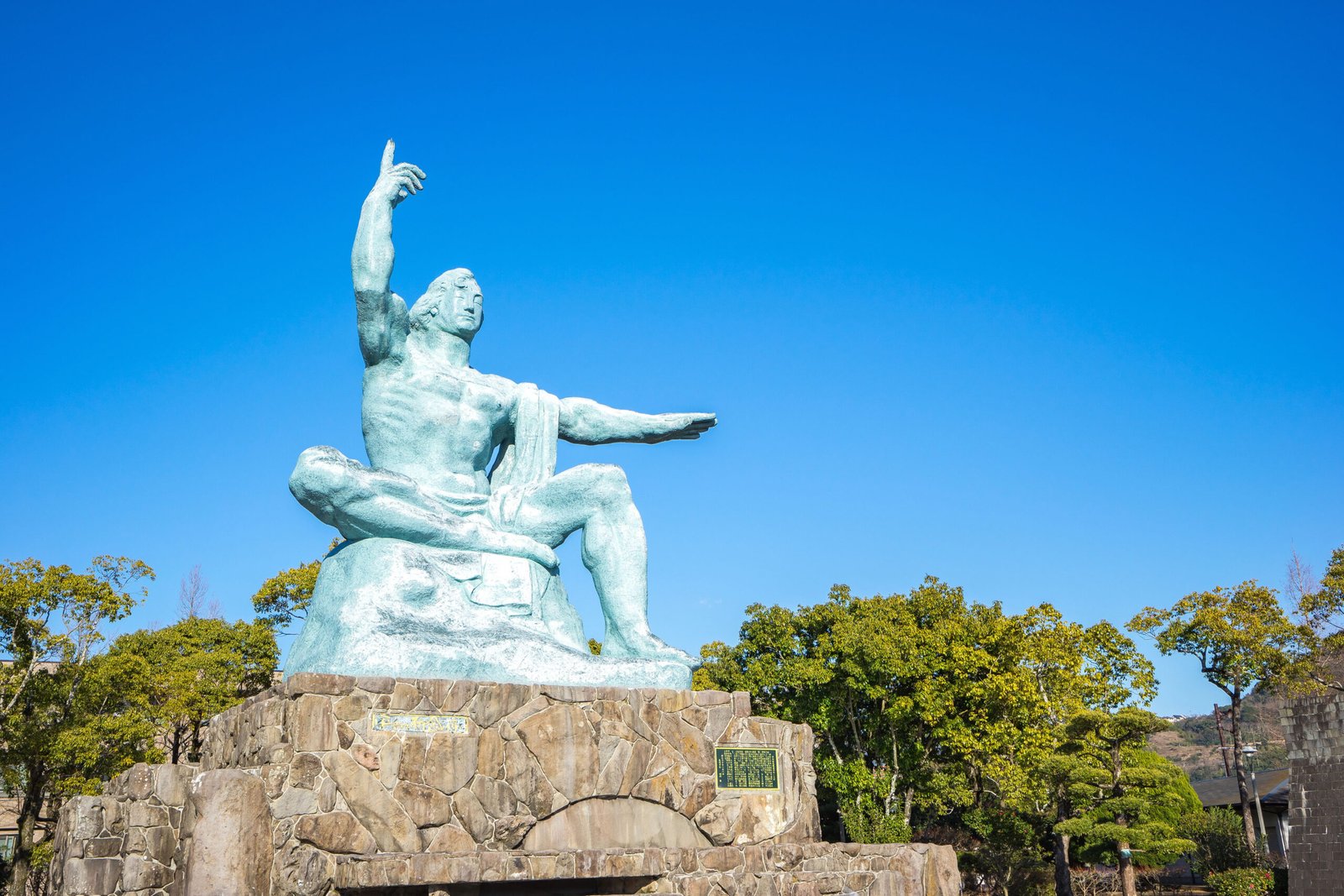 Peace-park-nagasaki Peace-park-nagasaki